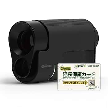 Amazon.co.jp: GreenOn（グリーンオン）LASER CADDIE GL04PRO